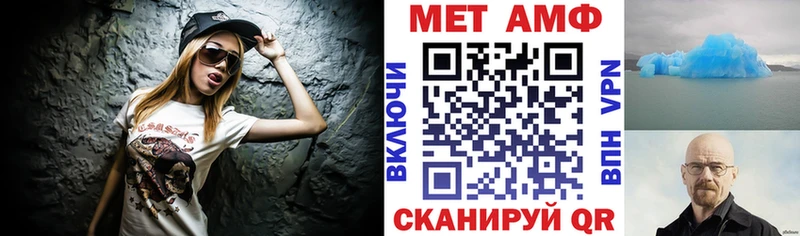 как найти   Суворов  АМФ 97% 