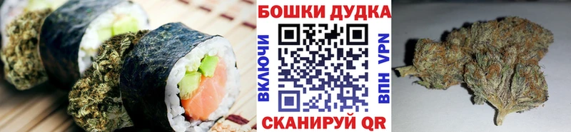 Еда ТГК марихуана  дарнет шоп  нарко площадка какой сайт  Суворов 