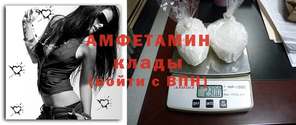 круглые Баксан