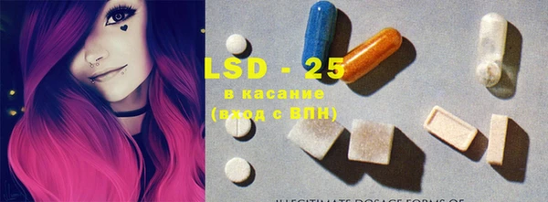 круглые Балахна