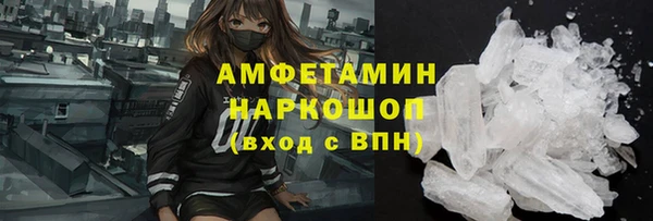 круглые Баксан