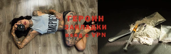 круглые Баксан