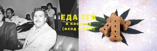 круглые Баксан