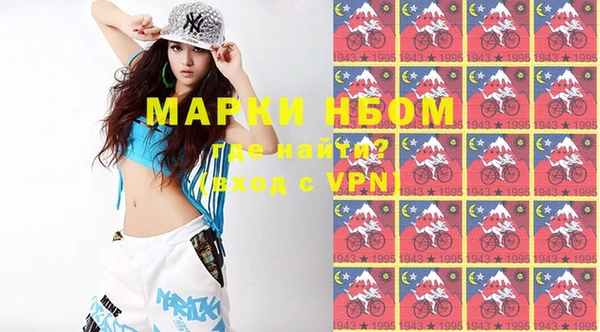 mdma Балабаново