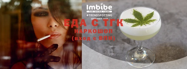круглые Баксан