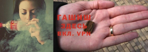 круглые Баксан