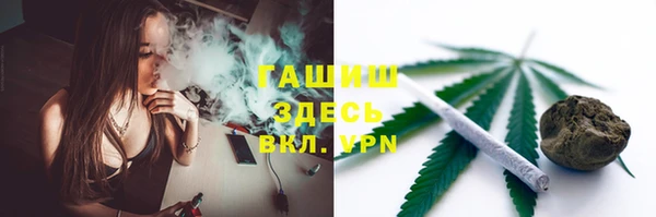 круглые Баксан
