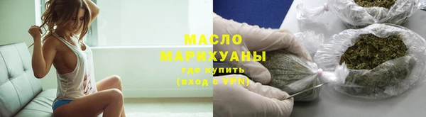 круглые Баксан