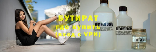 круглые Баксан