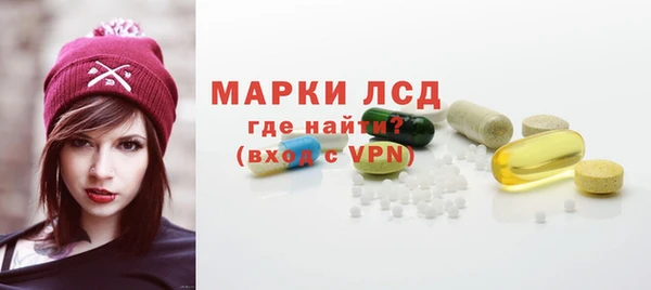круглые Баксан