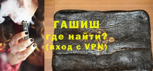 круглые Баксан