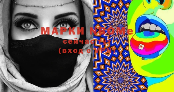 круглые Баксан