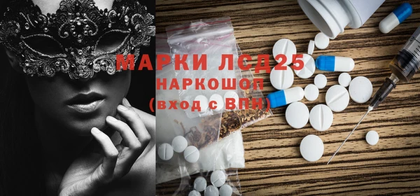 круглые Баксан