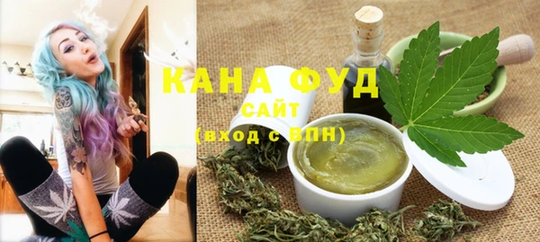 круглые Баксан