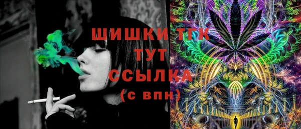 круглые Балахна