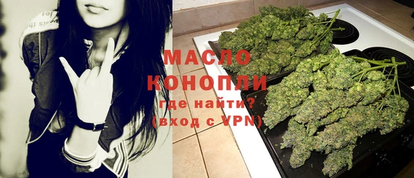 круглые Баксан