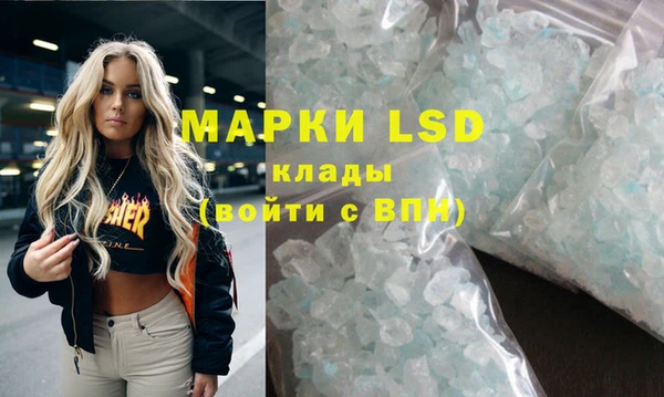 круглые Балахна