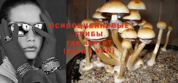 круглые Балахна