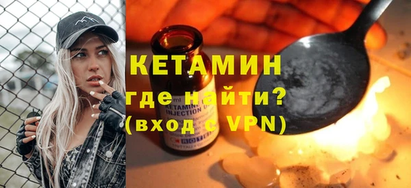 круглые Балахна