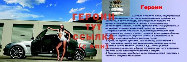круглые Баксан