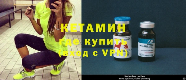 круглые Баксан