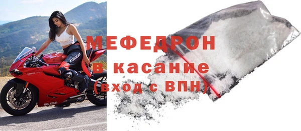 круглые Балахна