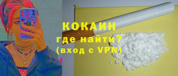 круглые Балахна