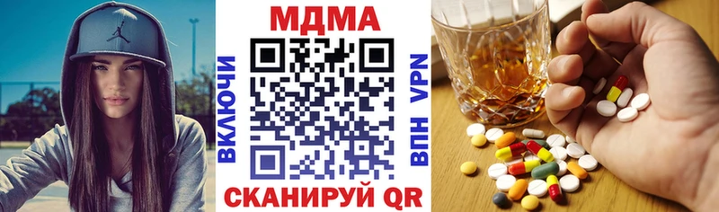 MDMA VHQ  Суворов 