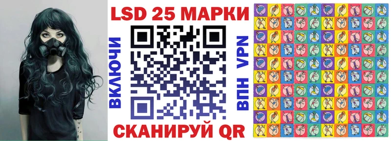 Наркотические марки 1,5мг  Суворов 
